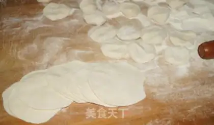 Make Celery pork dumplings step 5