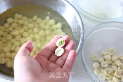 Make Homemade White Lotus step 3