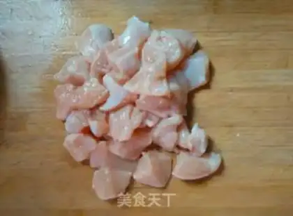 Make The fragrance chicken string step 0