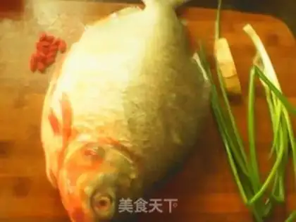 Make Peacock open-screen fish step 0