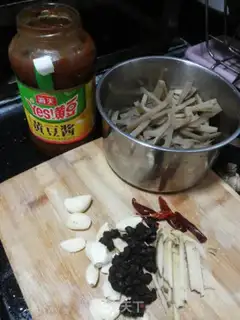 Make Sour duck palm step 0