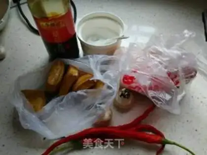 Make Boiled fragrance step 0
