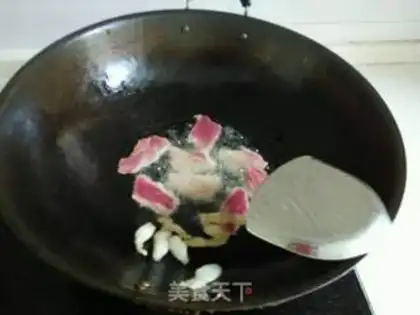 Make Boiled fragrance step 3