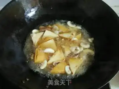 Make Boiled fragrance step 4