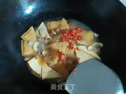 Make Boiled fragrance step 5