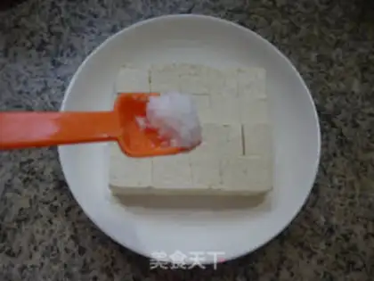 Make Bacon egg tofu step 7