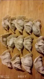 Make Beef dumplings step 1