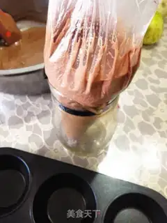 Make Melvin chocolate cake step 9