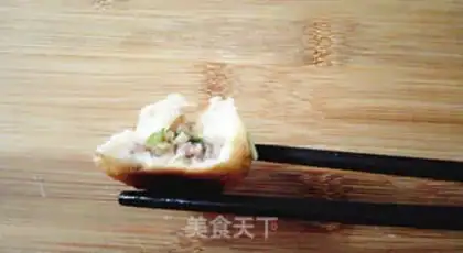 Make Pancake step 29