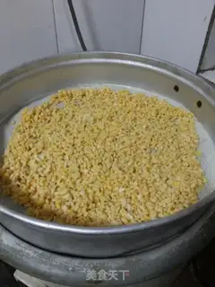 Make Green bean pie step 0
