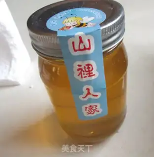 Make Honey cucumber step 0