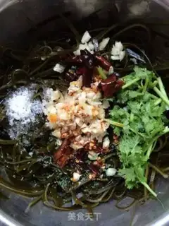 Make The seaweed step 2