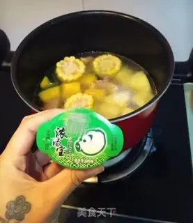 Make Soup with vegetables step 5