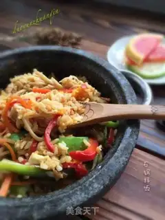 Make Rock pan rice step 8