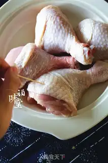 Make Wild Peas Steamed Chicken Legs step 2