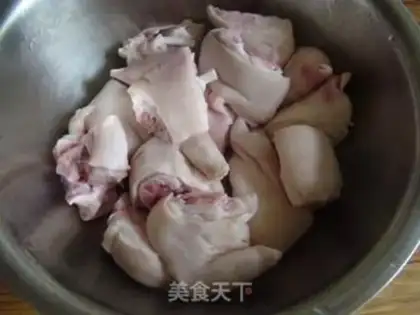 Make Beer hog hoof step 0