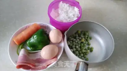 Make Bacon with egg and rice step 0