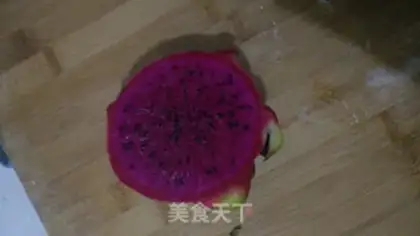 Make Triple pie step 0
