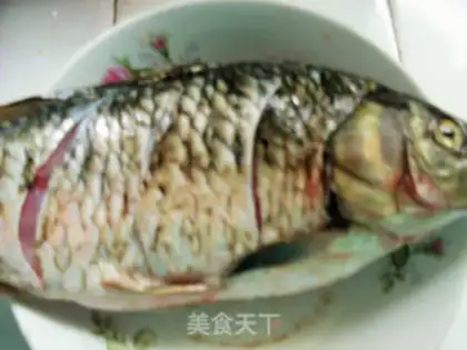 Make Spicy fish soup step 0
