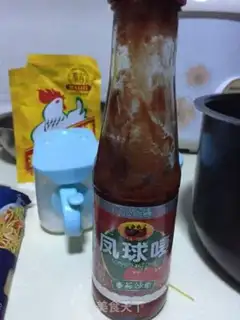 Make Tomato chips. Noodles step 6