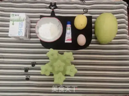 Make Mango milk ice cream step 0