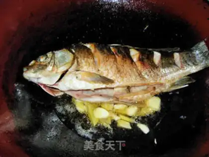 Make Spicy fish soup step 1
