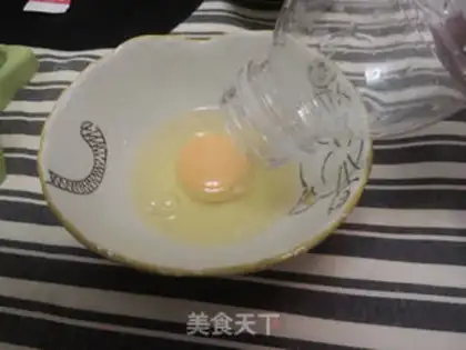 Make Mango milk ice cream step 1