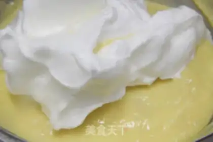 Make Ham chime cake step 6