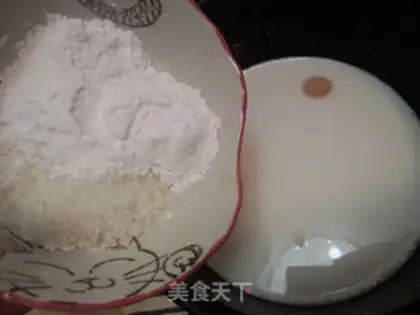 Make Mango milk ice cream step 2