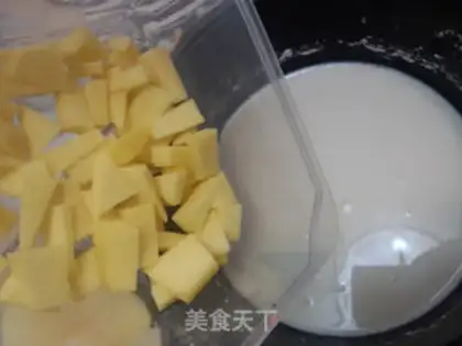 Make Mango milk ice cream step 3