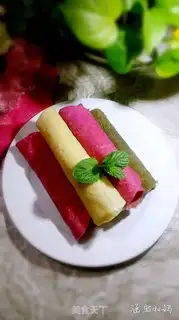 Make Triple pie step 7