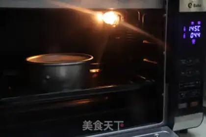 Make Ham chime cake step 9