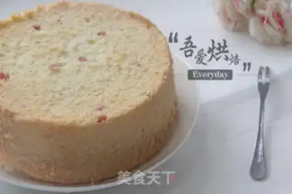 Make Ham chime cake step 10