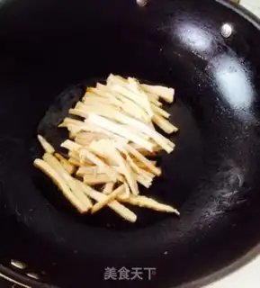 Make Soy fried eggs step 3