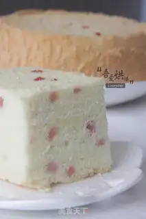 Make Ham chime cake step 11