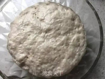 Make Bean bread step 1