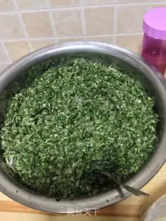 Make Egg dumplings step 0