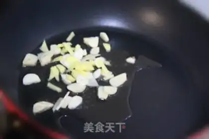 Make Pippi chicken step 4