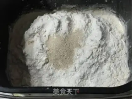 Make Bean bread step 3
