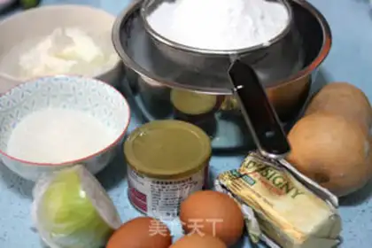 Make Butter pumpkin pound cake step 0