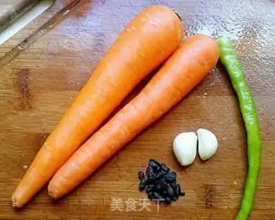 Make Carrot step 0