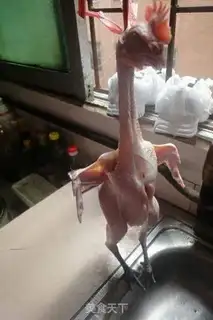 Make Rose smoked chicken step 0