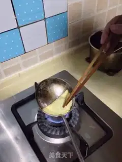 Make Egg dumplings step 3