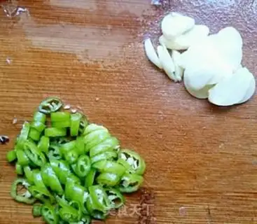 Make Carrot step 1