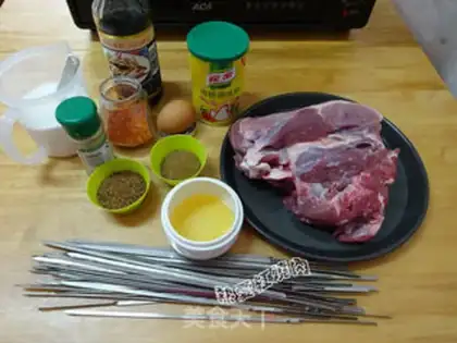 Make Meat string step 0