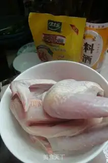 Make Rose smoked chicken step 1