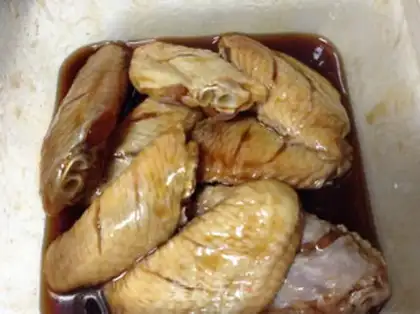 Make Roasted chicken wings step 0