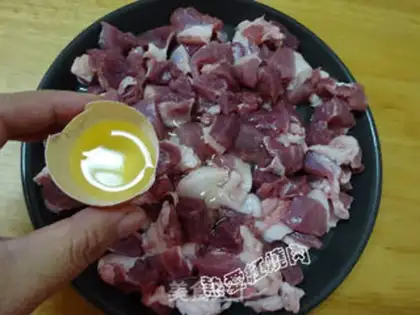 Make Meat string step 1
