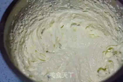 Make Butter pumpkin pound cake step 3