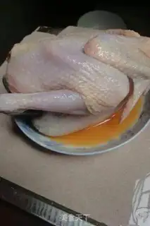 Make Rose smoked chicken step 2